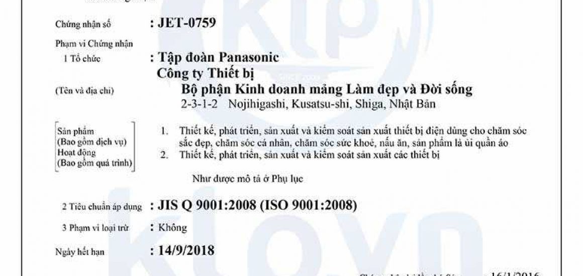 Chứng Nhận An Toàn Của Máy Điện Giải Panasonic kimlongphat.vn